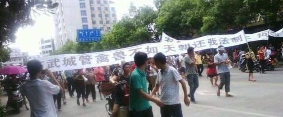 听话